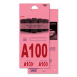 Red Standard Stock Reply Number (Custom) - Image 3