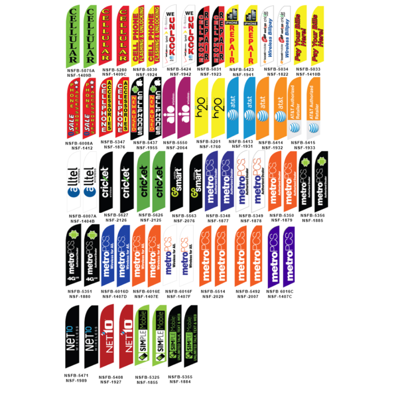 Swooper Flags (Cell Phone Brand Category)