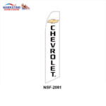 Swooper Flags (Automotive Brand Name Category 1) - Image 22