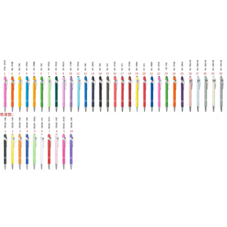 PREMIUM Promotional Custom Logo Pen with Logo - Metal Pen Style A