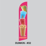 Swooper Flags - Custom 12 ft high - (Dunkin Donuts) - Image 14