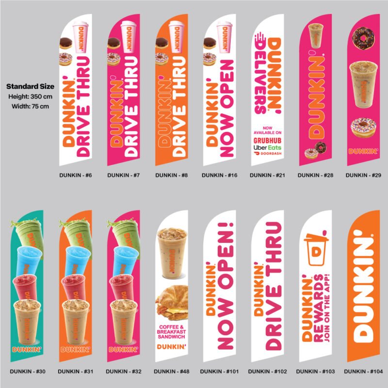 Swooper Flags - Custom 12 ft high - (Dunkin Donuts)